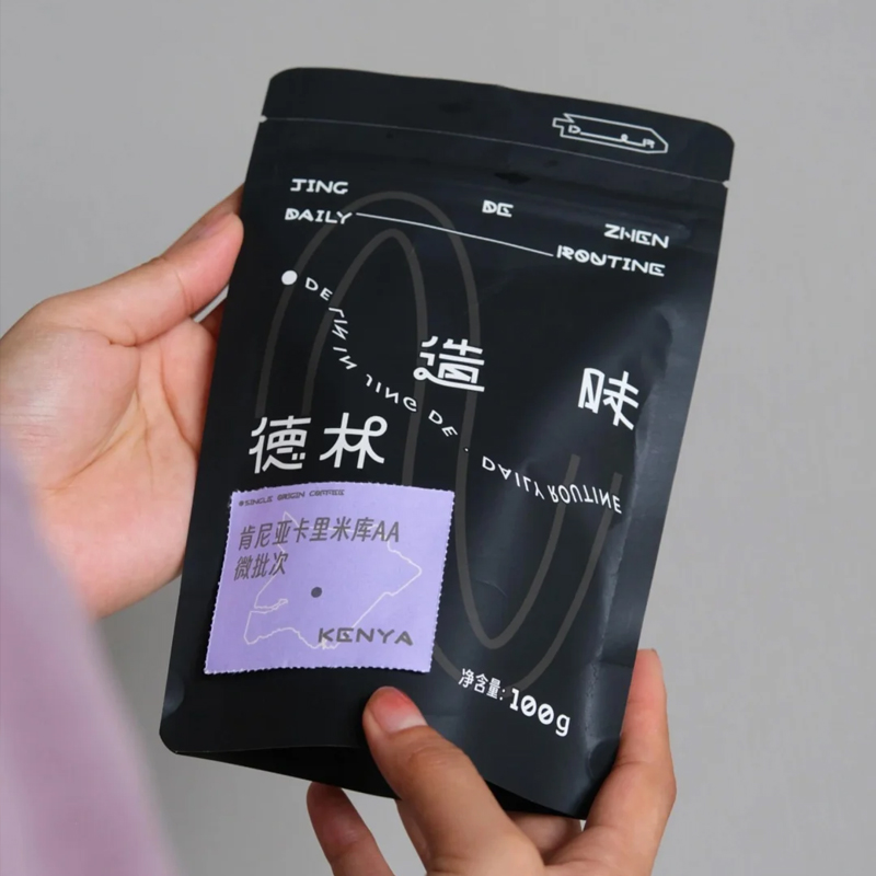 ถุงซิปล็อคไมลาร์พิมพ์ลายตามสั่ - Food Lovers Snacks บทวิจารณ์และราคา