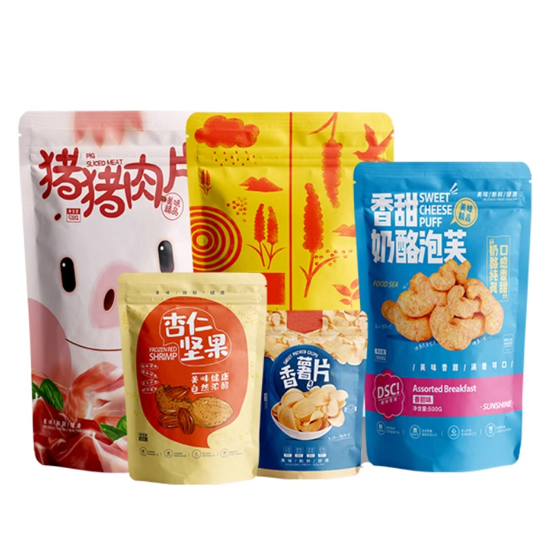 ถุงซิปล็อคไมลาร์พิมพ์ลายตามสั่ - Food Lovers Snacks บทวิจารณ์และราคา